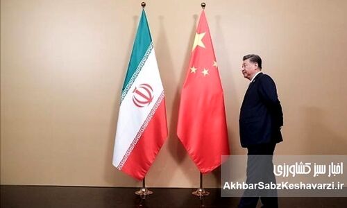 چین متحد ایران است یا فقط یک واسطه استراتژیک؟
