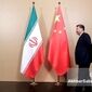 چین متحد ایران است یا فقط یک واسطه استراتژیک؟
