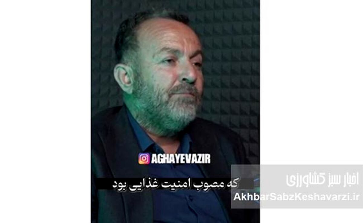 عملکرد برخی ورزا به کسانی می ماند که ۲۱ بهمن ۵۷ عضو ساواک شدند+ویدئو