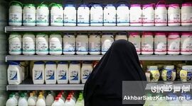 سقوط سرانه مصرف لبنیات به ۴۵ کیلوگرم؛ زنگ خطر برای سلامت عمومی در سایه گرانی
