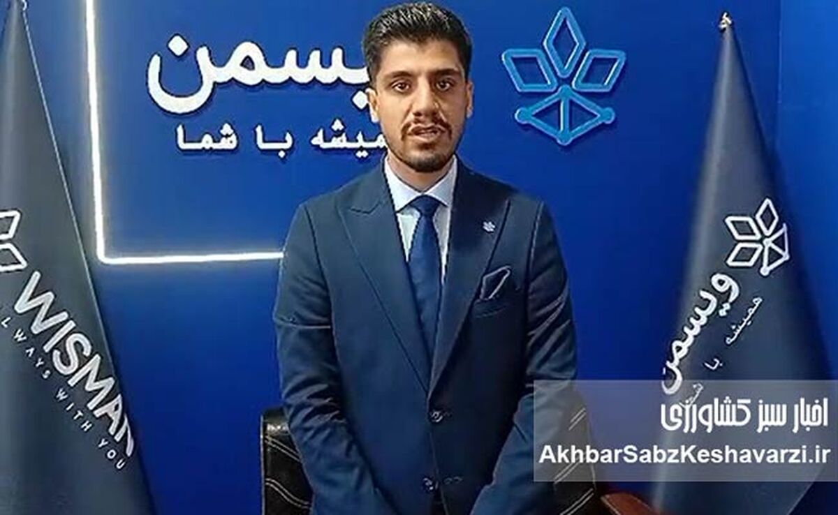 سرمایش گلخانه‌ها و مرغداری‌ها؛ راهکاری نوین از شرکت «دایا ویسمن»+ ویدئو
