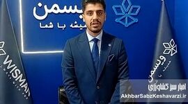 سرمایش گلخانه‌ها و مرغداری‌ها؛ راهکاری نوین از شرکت «دایا ویسمن»+ ویدئو