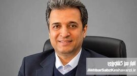 از انفعال تا تعامل راهبردی: طراحی و استقرار «نظام دیپلماسی هوش‌مند کشاورزی» برای توسعه صادرات، مدیریت واردات و ارتقای امنیت غذایی در شرایط تحریم

