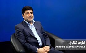 برنامه سال ۱۴۰۵ جهاد کشاورزی؛ رویکردهای جدید در مدیریت منابع، صادرات و زنجیره ارزش