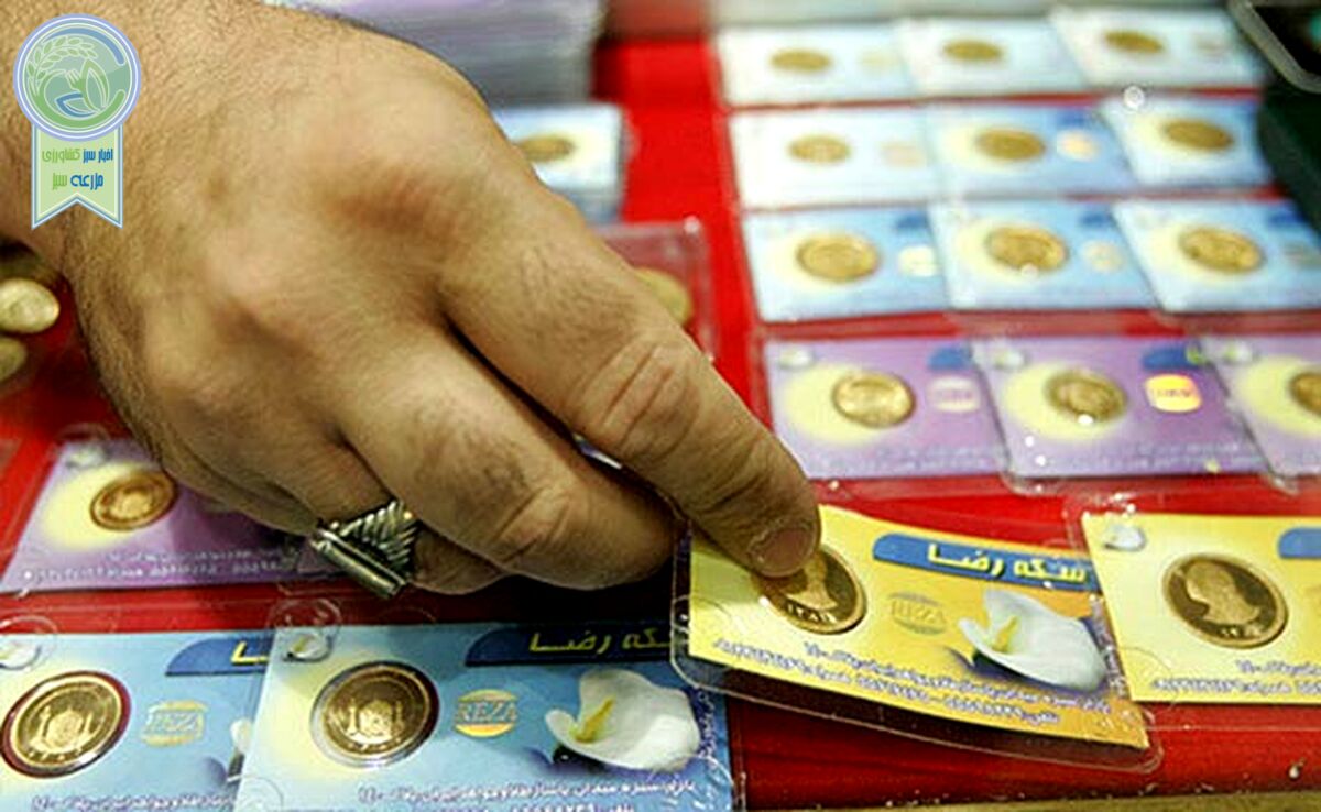 قیمت سکه و طلا در بازار امروز پنج‌شنبه ۲۱ تیر ۱۴۰۳+ جدول

