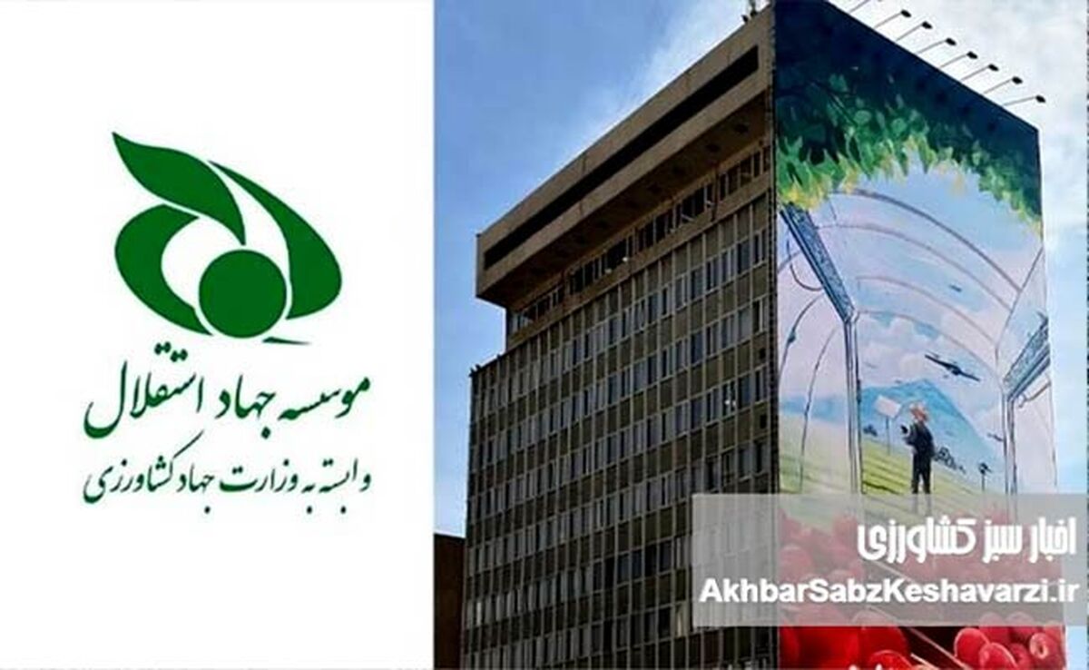 عدالت معطل اجرا؛ افکار عمومی منتظر پاسخ