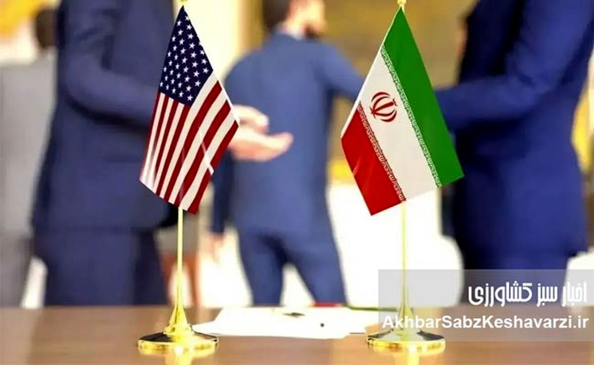 توافق ایران و آمریکا؛ کدام گروه‌ها از آرامش بازار وحشت دارند؟