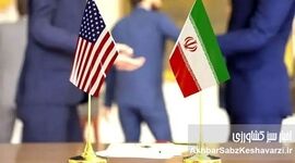 توافق ایران و آمریکا؛ کدام گروه‌ها از آرامش بازار وحشت دارند؟