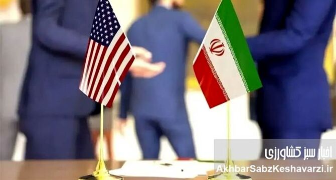 توافق ایران و آمریکا؛ کدام گروه‌ها از آرامش بازار وحشت دارند؟