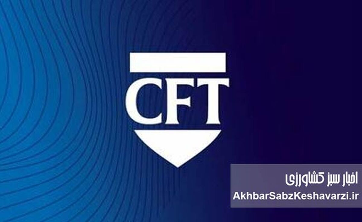 قصه FATF بالاخره به پایان رسید
