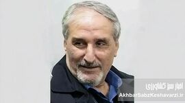 چرا این‌قدر زود دیر شد!؟
