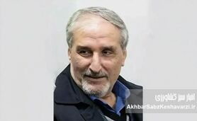 چرا این‌قدر زود دیر شد!؟