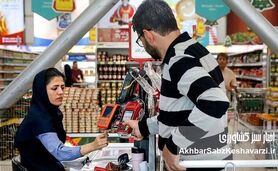 شوک ۱۰۰ درصدی لبنیات؛ آیا صبحانه هم لاکچری شد؟