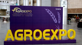 اگرو اکسپو  Agroexpo 2025

