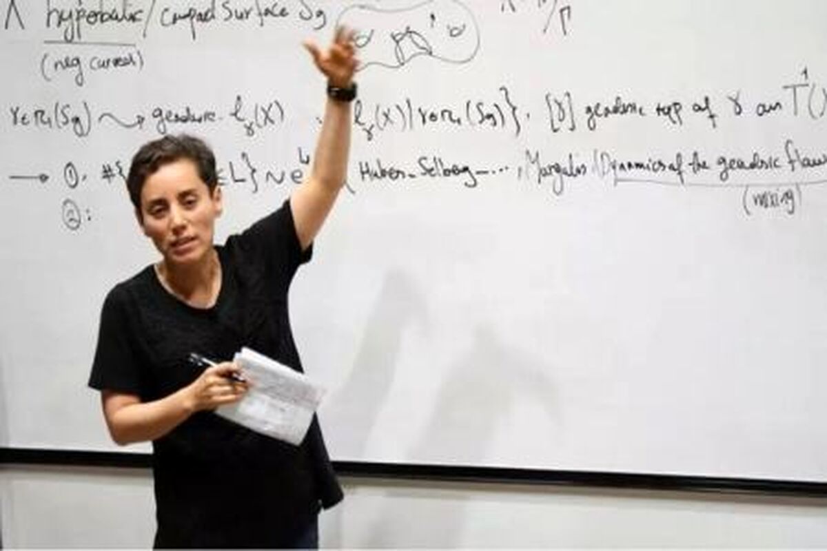  ترک‌ها این نابغه ایرانی را هم مال خودشان کردند؟
