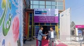 گزارش تصویری از اولین روز نمایشگاه اگروفود تهران