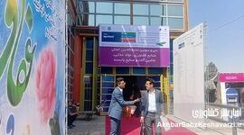 گزارش تصویری از اولین روز نمایشگاه اگروفود تهران
