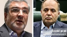 انسان و دام از کارنابلدی وزیر به ستوه آمده اند/ فریادهای خاموش کشاورزان و دامداران+ ویدئو