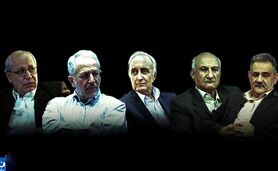 چرا باید در انتخابات ریاست جمهوری ۱۵ تیر شرکت کرد؟

