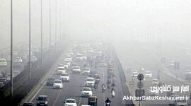 ​باز هم آلودگی هوا، باز هم قوانین بر زمین مانده