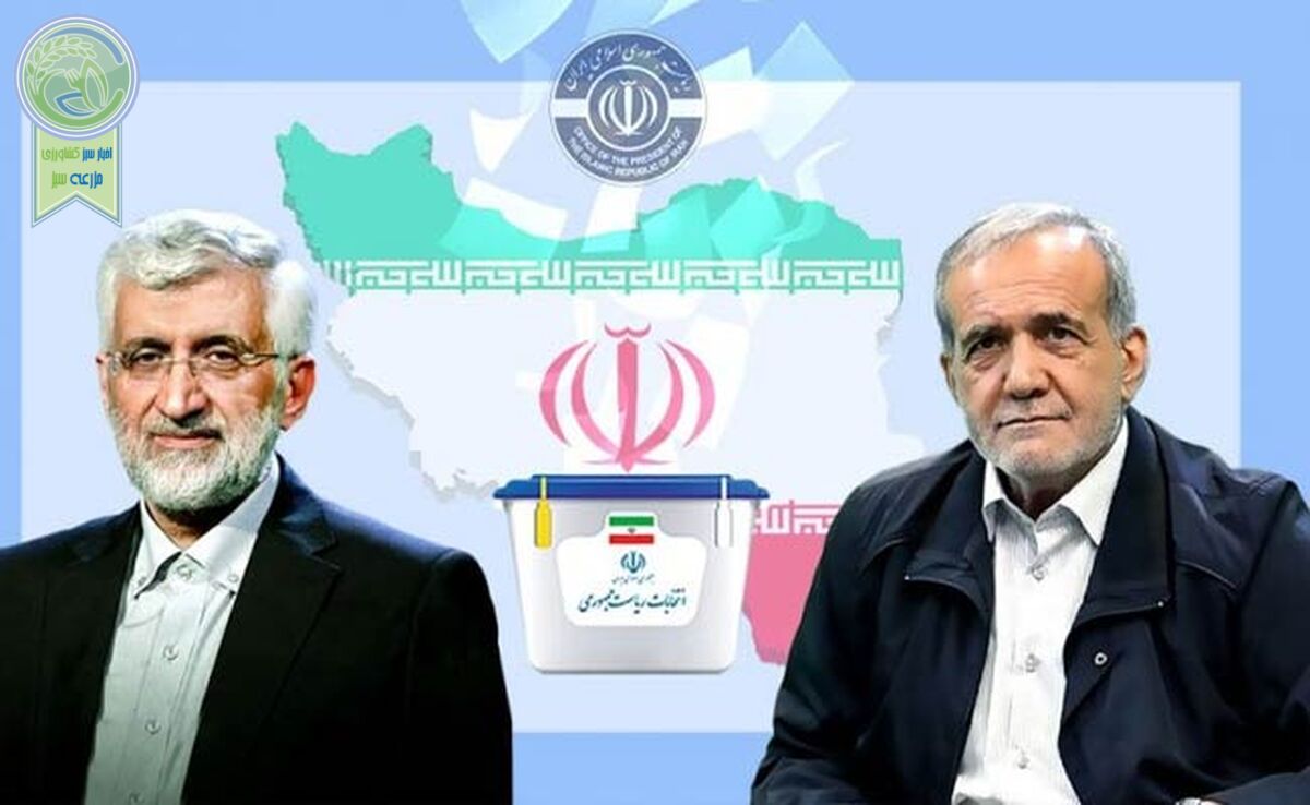 زمان و ساعت پخش ۲ مناظره انتخاباتی پزشکیان و جلیلی مشخص شد

