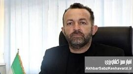 افشاگر گوشت آلوده برکنار شد؛ حذف مجتبی عالی، صدای مردم از وزارت دلالان+ویدئو