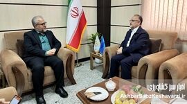 گامی راهبردی در هم‌افزایی صنعت و رسانه استان