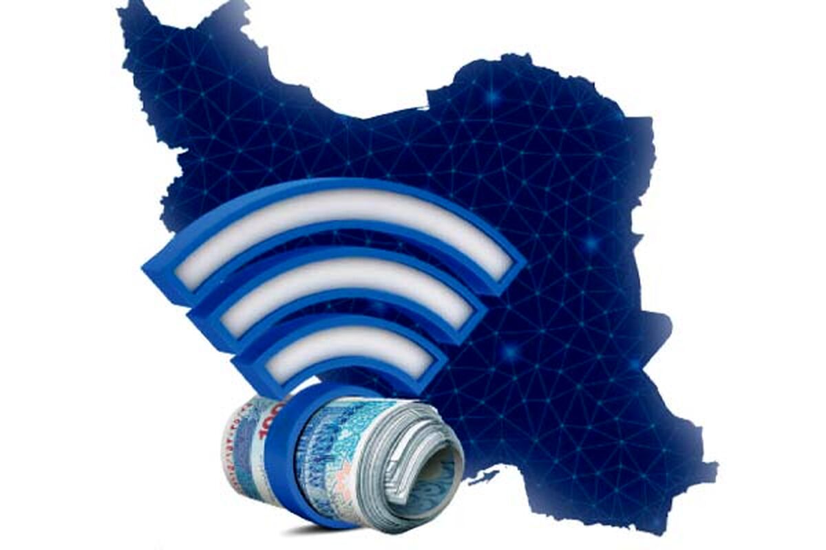 گرانی اینترنت+عکس
