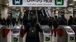 تمدید دو ماهه خدمات رایگان مترو و بی‌آرتی تهران