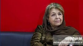 چرا دست ادبیات ایران از نوبل کوتاه ماند؟ ناگفته‌های لیلی گلستان از یک غیبت تاریخی

