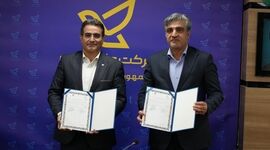 پایان عصر کد کارگاهی؛ کدپستی کلید جدید دسترسی به خدمات تأمین اجتماعی 