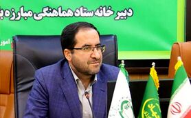 خدمات در حوزه زمین باید سامانه‌محور باشد

