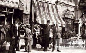 ایران در اشغال متفقین، قضایای کشاورزی کابینه هژیر، ساعد، منصور و رزم آرا در طلیعه برنامه اول عمرانی کشور