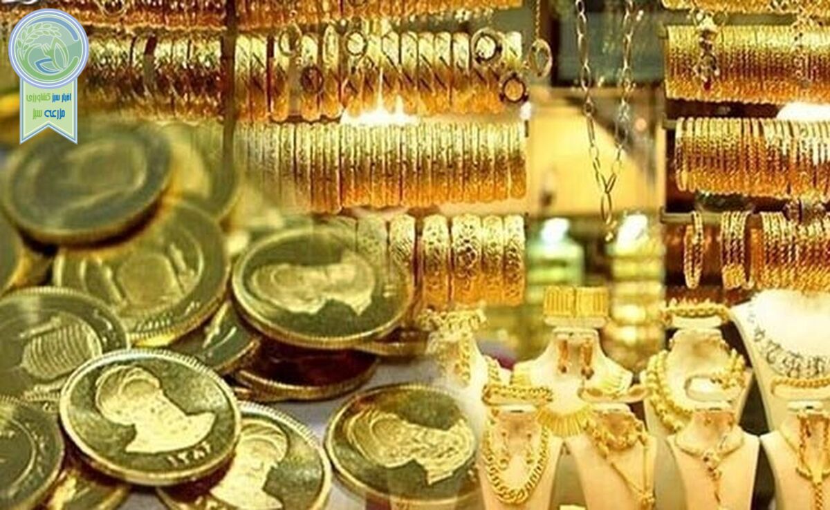 قیمت سکه و طلا در بازار، یکشنبه ۱۳ خرداد ۱۴۰۳+ جدول

