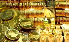 قیمت سکه و طلا در بازار، یکشنبه ۱۳ خرداد ۱۴۰۳+ جدول

