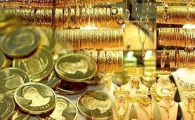 قیمت سکه و طلا در بازار، یکشنبه ۱۳ خرداد ۱۴۰۳+ جدول

