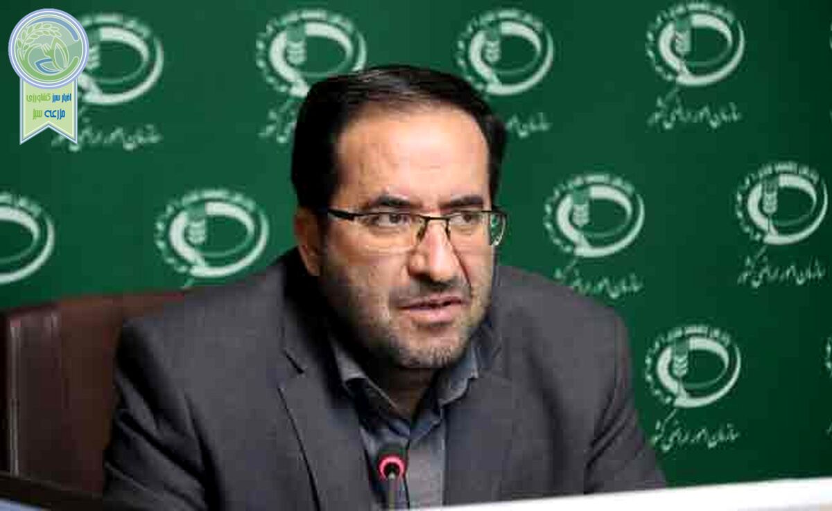 هفتم بهمن سالروز تاسیس سازمان امور اراضی کشور

