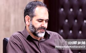 وفاق بی حد و اندازه مثل شوهر عمه بدون عمه می ماند