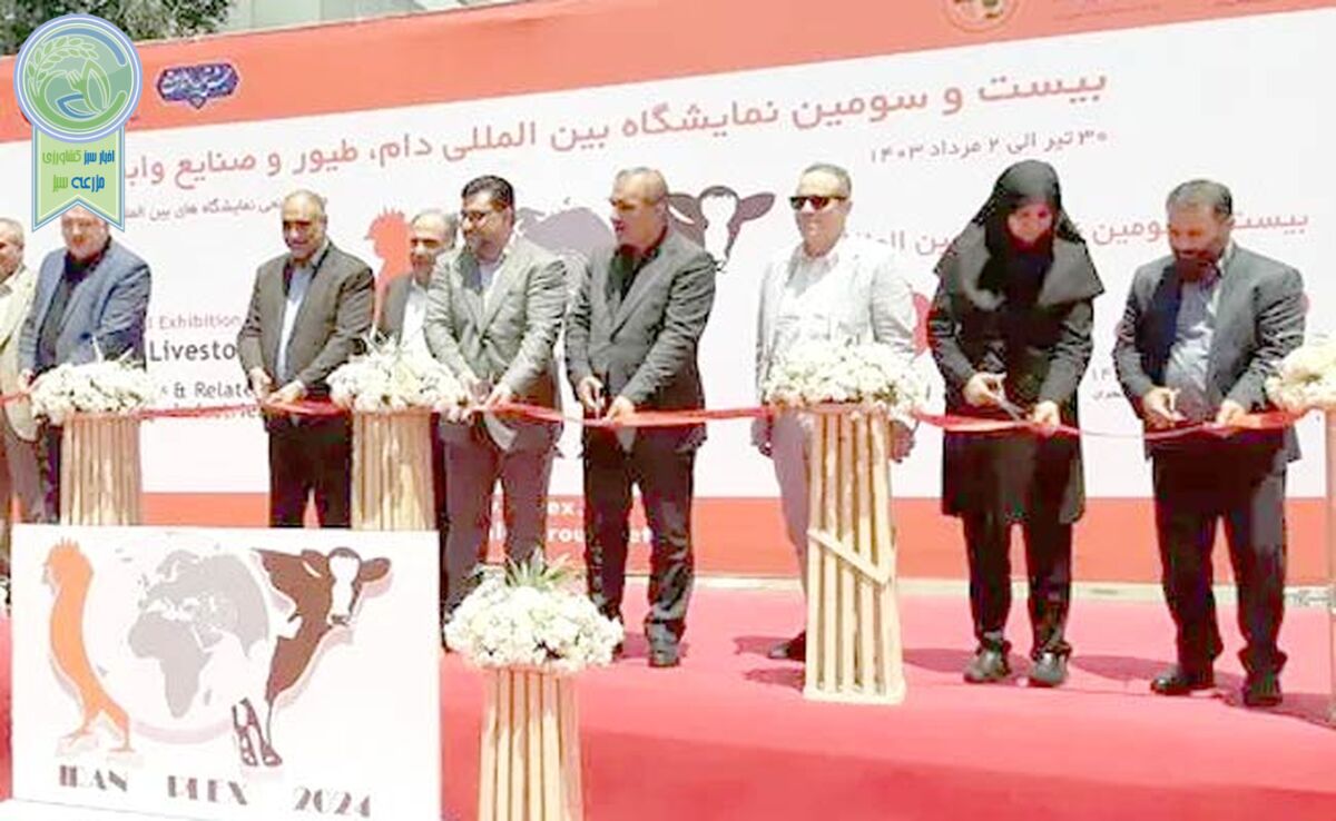 ۵ راهبرد تعریف شده وزارت جهاد کشاورزی

