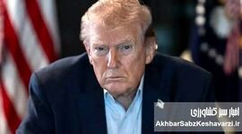 ضرب‌الاجل ۶ هفته‌ای ترامپ برای پایان جنگ؛ پشت پرده چه خبر است؟