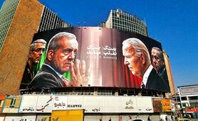 دیوارنگاره میدان ولیعصر تکلیف جنگ را مشخص کرد+ عکس

