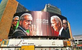 دیوارنگاره میدان ولیعصر تکلیف جنگ را مشخص کرد+ عکس

