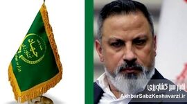 دکتر نمازی یا دکتر نجاتی؛ کدام‌یک حامی جریان حاشیه‌ساز روابط عمومی است؟