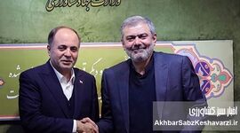 مدیرکل جدید حراست وزارت جهاد کشاورزی و نخستین روز آزمایش الهی