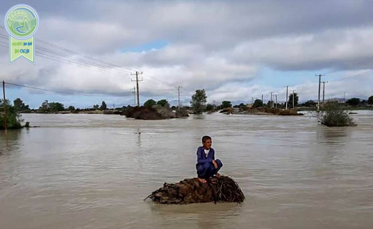 فراخوان برای کمک به سیل زدگان بلوچستان

