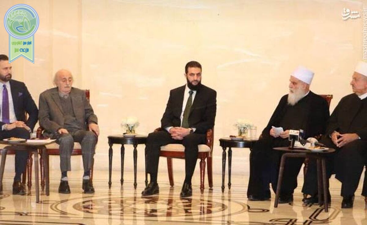 الجولانی کرواتی شد+ عکس
