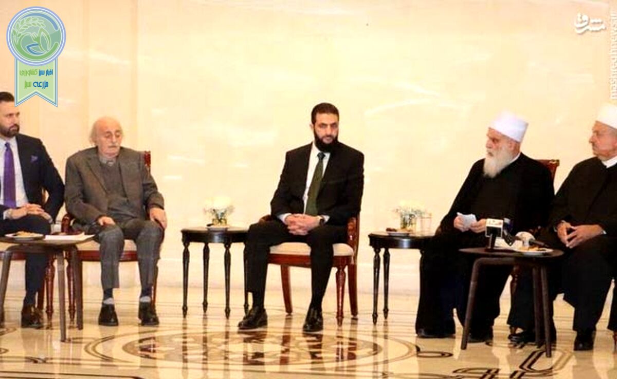 الجولانی کرواتی شد+ عکس
