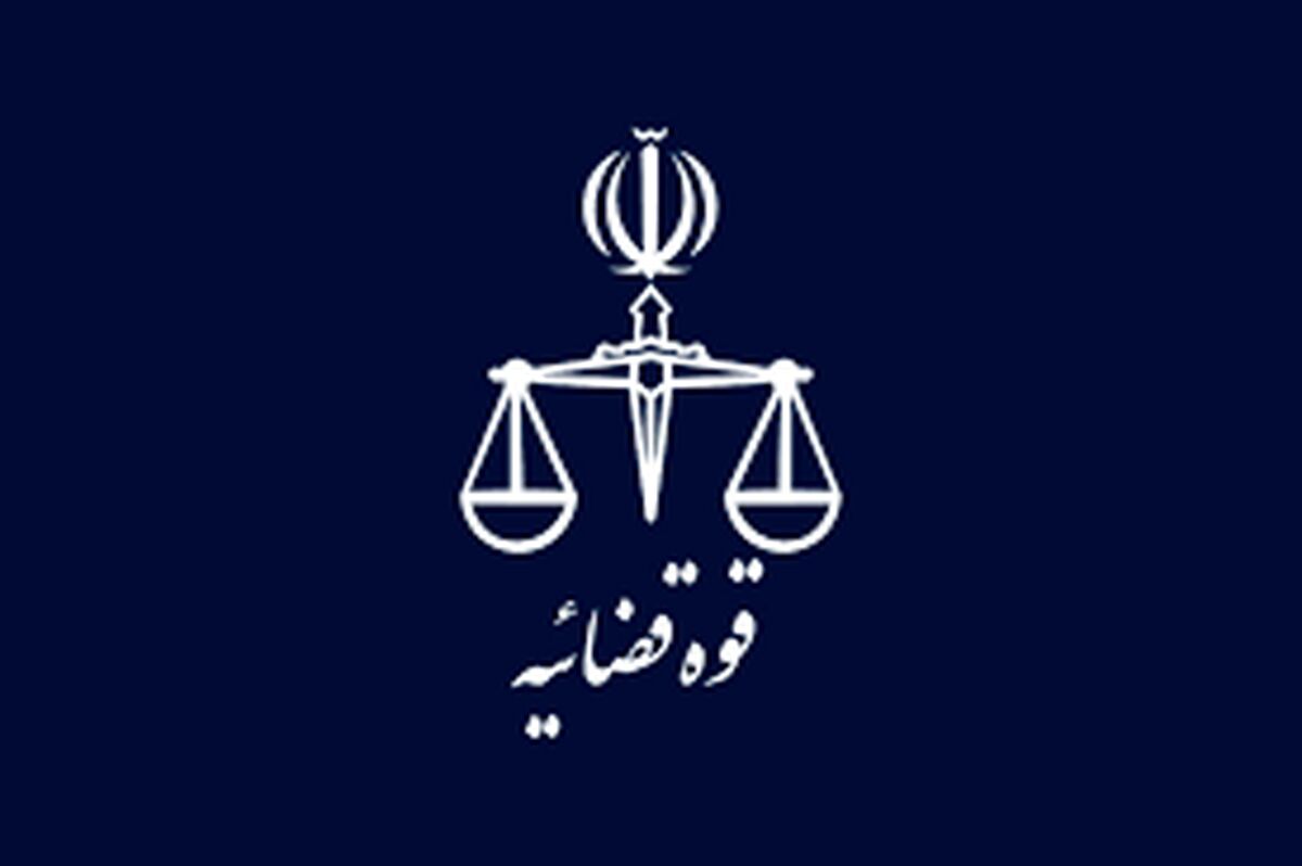 پارادوکس نوسازی قضایی؛ نقدی بر محدودسازی ثبت دعاوی و چالش‌های حقوق شهروندی
