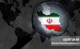 بازگشتی دوباره برای ایران