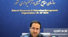بازگشت ۲ میلیون هکتار زمین به کشاورزان؛ جزئیات یک اقدام ملی
